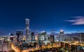 舞陽鋼鐵公司云端舉辦核電鋼質(zhì)量培訓體系